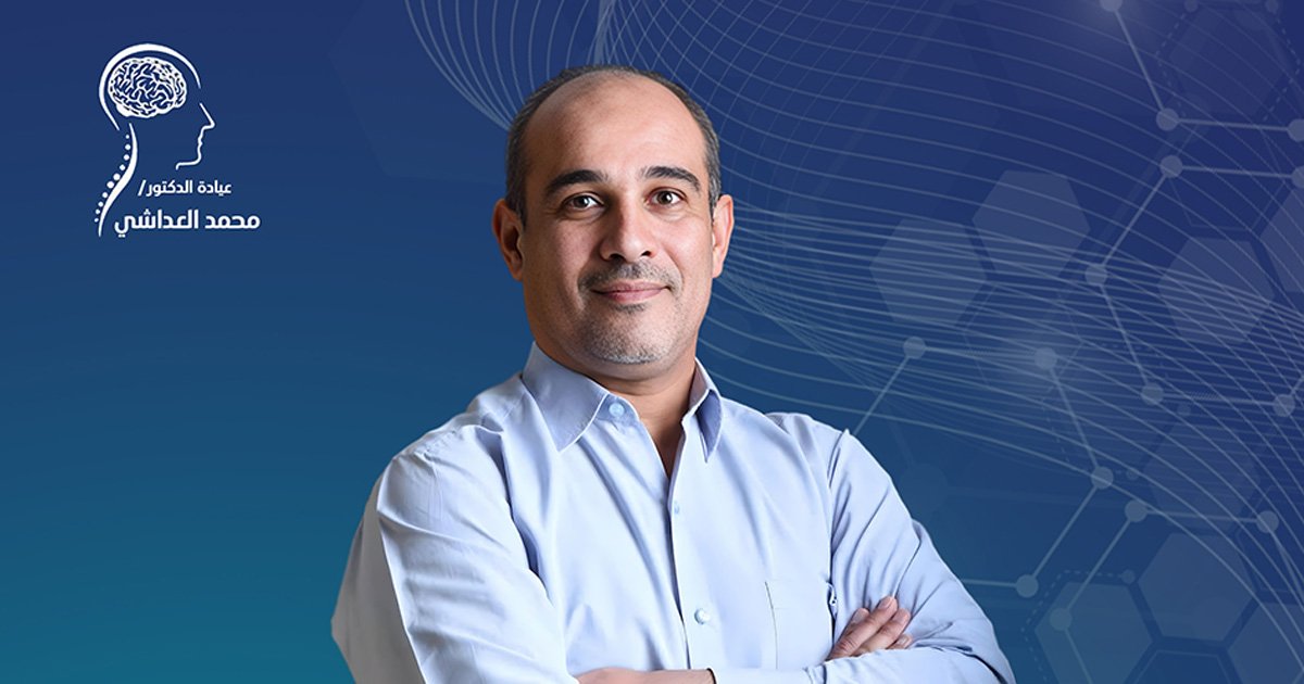 أفضل دكتور لعلاج الانزلاق الغضروفي في صنعاء – دليلك لاختيار الطبيب المناسب